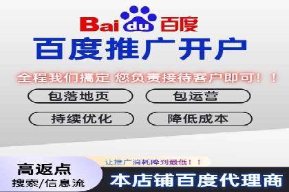 SEM竞价实战案例，教你提高转化率